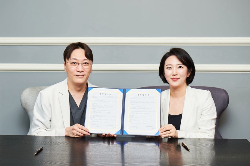 병원사람들 매거진 4