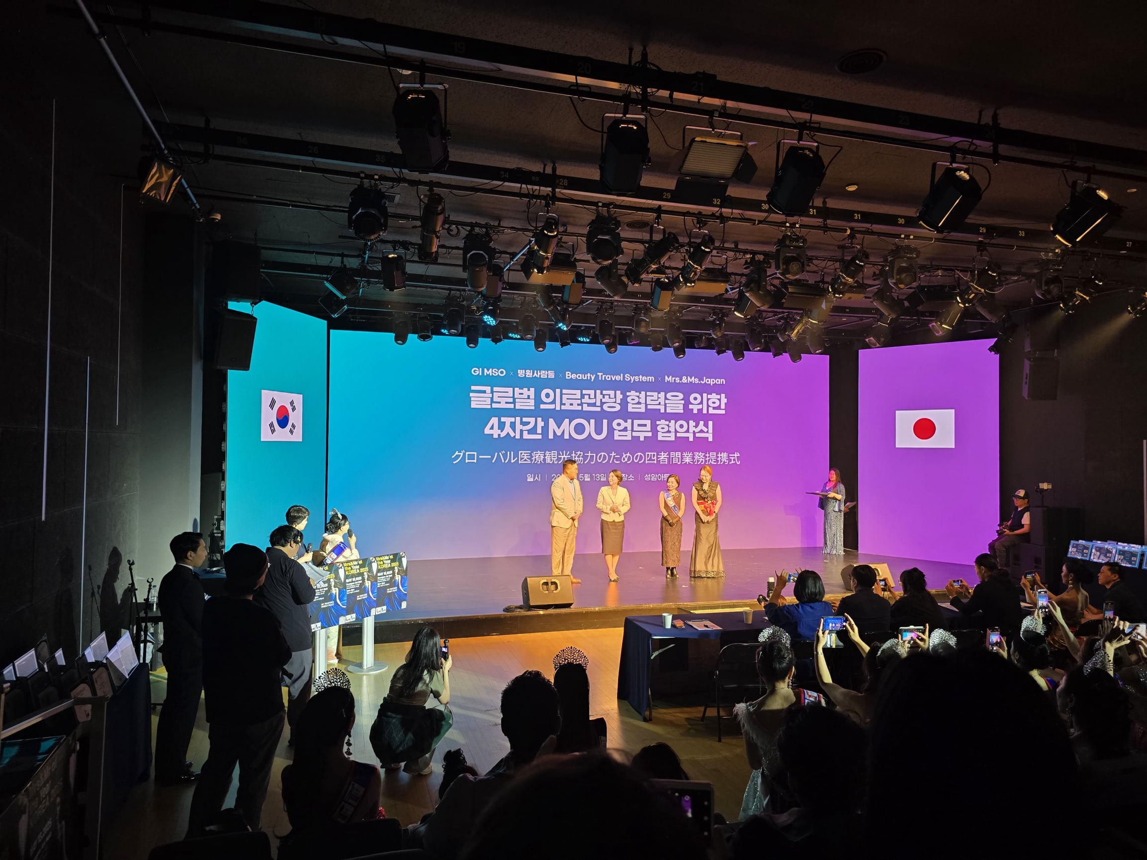 병원사람들 매거진 14